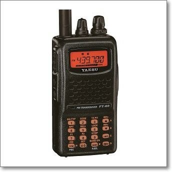 FT-60（FT60） 144/430MHz オーソドックスなフィールドハンディ！ | CQ 