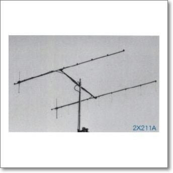 メーカー直送/送料実費】2X211A (2×211A) 144MHz ロングジョン・ビーム