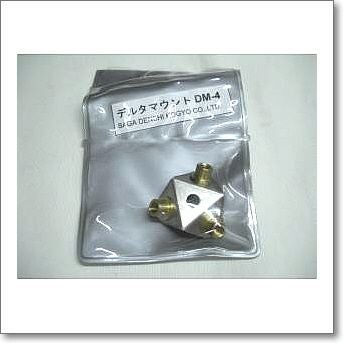 MFJ-931（MFJ931）アパマンハム/モービルハムに最適 HF帯人工RF