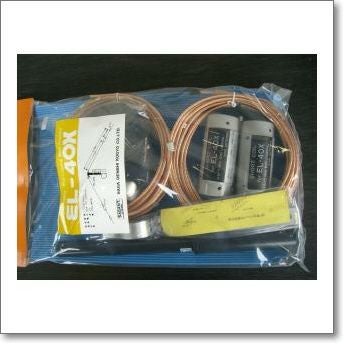 EL-40X (EL40X) マルチバンド逆V ダイポールワイヤーアンテナ 3.5/7MHz