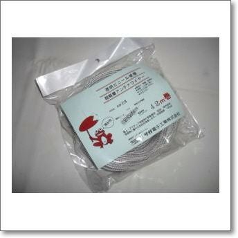 AW-2.8 (AW2.8) アンテナワイヤー【42m】 | CQオーム