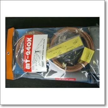 CWA-1000 (CWA1000) HF帯ダイポールアンテナセット3.5/7/14/21/28MHz