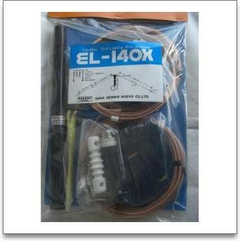 W-721（W721） HF帯(7/21MHz)2バンドダイポールアンテナ【12.4m
