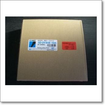 CT-87 （CT87） 特小単信用PTTケーブル 【ゆ】 【後継機：SCU-11