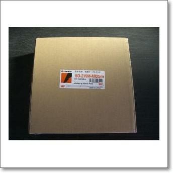 ポイント2倍】コメット（COMET）同軸ケーブル 5D2V25mMPMP（新・片側