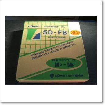 コントロールケーブル 30m FC-40 （FC40）用 楽天市場】fc-40 コントロールケーブルの通販
