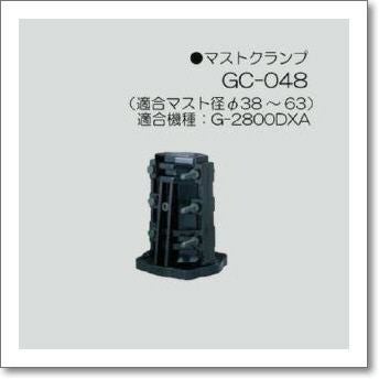 生産終了・完売】RY-62V (RY62V ) (50MHz 2エレ)50MHz位相給電2エレ