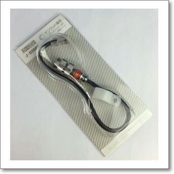 AM-UD1 （AMUD1） 固定局用卓上型指向性マイクロホン 単一指向性マイク