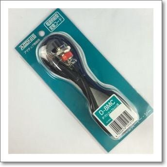 AM-508E コンプレッサーアンプ内蔵卓上マイクロホン (AM508E) | CQオーム