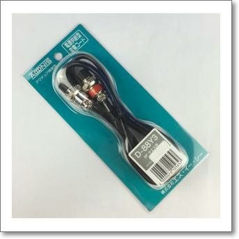 AM-508E コンプレッサーアンプ内蔵卓上マイクロホン (AM508E) | CQオーム