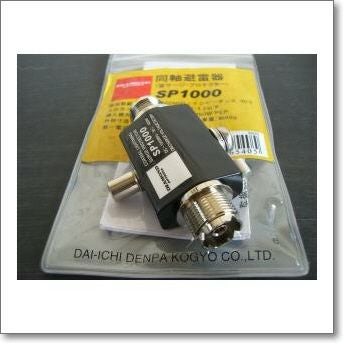 生産終了・完売】CWD2014L（CWD-2014L） CW解読器 モニター音無し