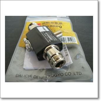 ポイント2倍】コントロールケーブル 20m FC-40 （FC40）用【XSR0009843