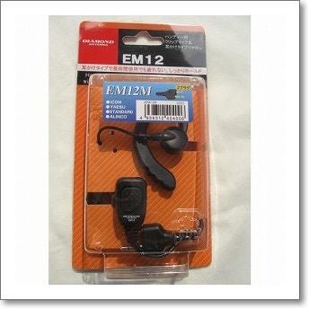 RD-V40Jr 1/2λ短縮ダイポール 7MHz (RDV40Jr) | CQオーム