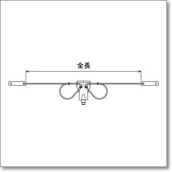 WA7A （WA-7A） 7MHz帯 ワイヤーダイポールシリーズ 【同軸ケーブル