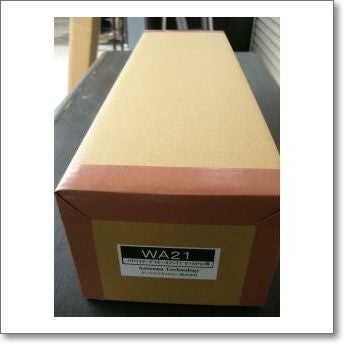 WA21 （WA-21） 21MHz帯 ワイヤーダイポールシリーズ | CQオーム