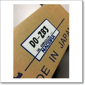 DO-2B3 （DO2B3） DO（ドゥー）シリーズ 144/430MHz2エレ八木ビーム
