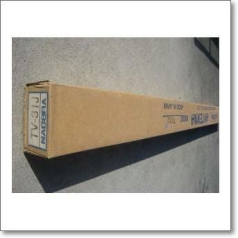 メーカー直送/送料実費】730V-2 (730V2) V型ダイポール 7/21/28MHz