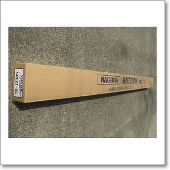 HFマルチバンドロータリーダイポール | CQオーム