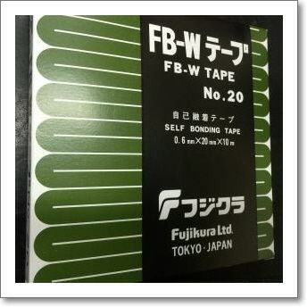 生産終了・完売】CMF2000 （CMF-2000） 1～54MHzコモンモード