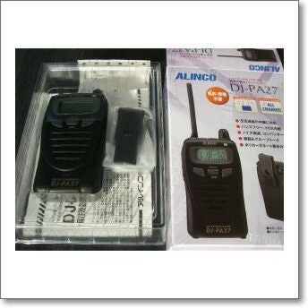 DJ-PA27 (DJPA27) 特定小電力トランシーバー【外部電源】【子機】 | CQ
