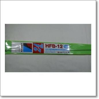 アマチュア無線アンテナ1.5D2V約4mベースローディングタイプ2組 HFB-12 （HFB12） 24MHz HFベースローディングタイプモービルアンテナ