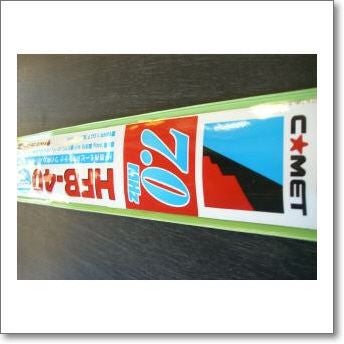 HFB-40 （HFB40） 7MHz HFベースローディングタイプモービルアンテナ