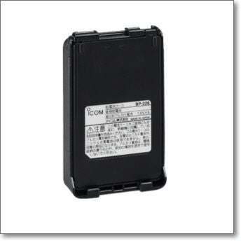 BP-221 （BP221） アルカリ電池ケース（単三×5本） | CQオーム