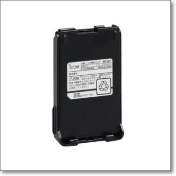 RPY-351M8/W （RPY351M8/W) デジタル簡易無線用 八木アンテナ