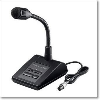 SM-50 （SM50） アップ/ダウンスイッチ付きダイナミック型【対応】IC