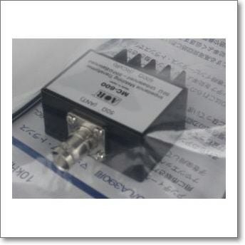 生産終了・完売】MC-600 （MC600）LA380/390用インピーダンス