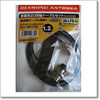 2D1MR （コネクターMP-MJL型） 2D1.2mケーブルセット バイクに最適