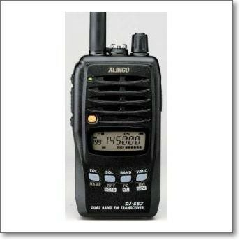 生産終了・完売】DJ-S57（L） （DJS57L） 切り替えデュアル！基本性能