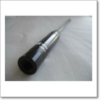 SRH350D （SRH-350D）351MHz 【20cm】【距離】【SMA】【携帯用】 【ゆ