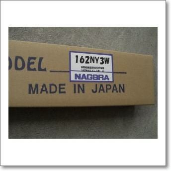 162NY3W （162-NY3W）Antenna KG-AISに最適な八木アンテナ！【取り寄せ