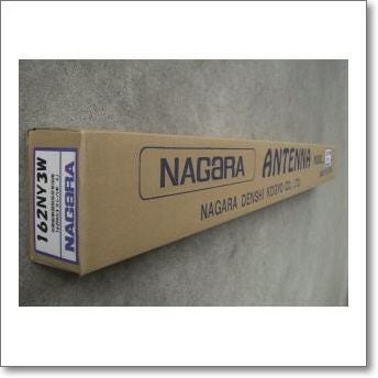 162NY3W （162-NY3W）Antenna KG-AISに最適な八木アンテナ！【取り寄せ