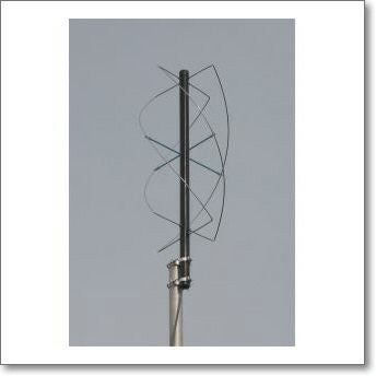 DS747PRO(DS-747PRO) エアーバンドアンテナ【0.84m】 | CQオーム