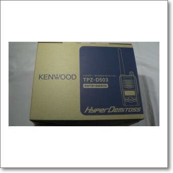 生産終了・完売】TPZ-D503 (TPZD503) 簡易デジタル無線【351MHz】 【KE