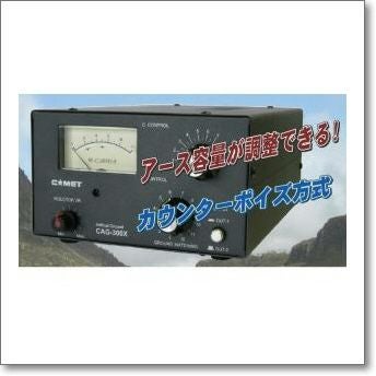 CAT-273 再生産決定！順次入荷中！ご要望の多かった273が復刻！ 144