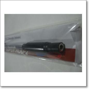 生産終了・完売】FBC-2RW (FBC2RW) デスクトップツインチャージャー