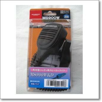 MS900WKD （MS-900WKD） 防滴型ハンディ用スピーカマイクJIS5級相当