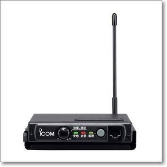 ICOM（アイコム） IC-MS4055無線機 セット IC-MS4055 （ICMS4055） 1mW送信時間制限無し 【IC-420TT-TO-HO