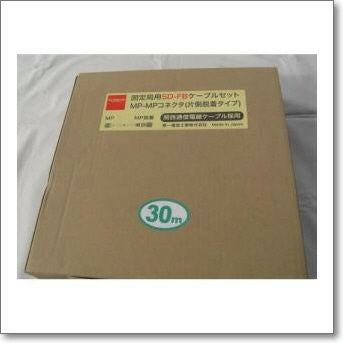 M465HN （旧M465MRHN）465～469MHz簡易帯の車載用業務マグネット付