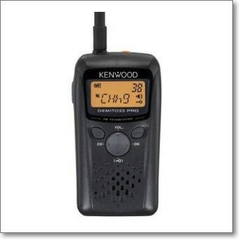 生産終了・完売】UBZ-BM20R （UBZBM20R） 【子機】【充電セット】※同等