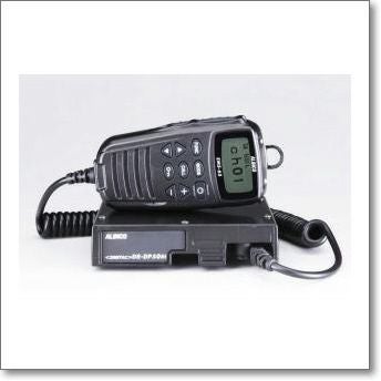 DR-DP50M （DRDP50M） DJ-DP10・50Hと交信可能。【注】他社製と交信