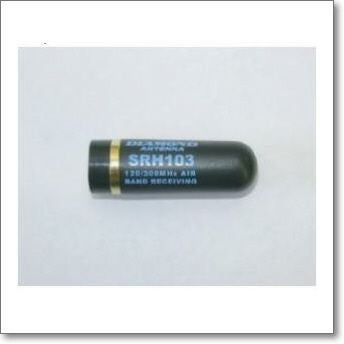 SRH103 エアバンド120/300MHz帯用 空港での使用や近距離で目立たない