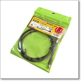 生産終了・完売】MFJ-931（MFJ931）アパマンハム/モービルハムに最適