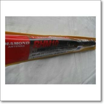 生産終了・完売】RHM10 可変型広帯域アンテナ 7～430MHz運用（M型