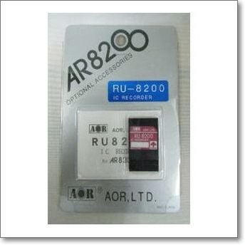 生産終了・完売】AR8200MK3 （AR-8200MK3) 広帯域受信機（携帯用
