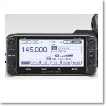 IC-2730（20W）□液晶保護シートプレゼント！□（IC2730） 144/430MHz