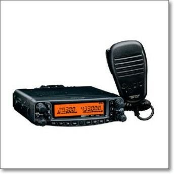 生産終了・完売】FT-8900/YSKパッケージ【DTMFマイクMH-48A6JA付